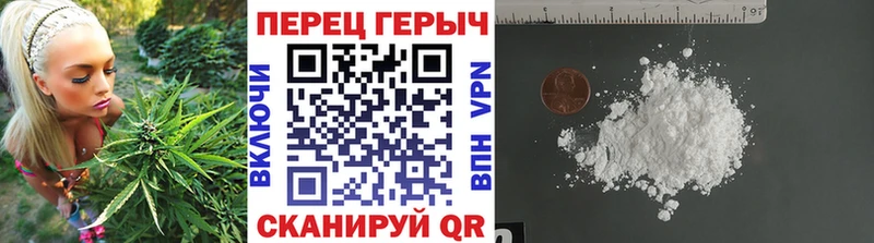 ГЕРОИН афганец Волжск