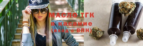 кокс Вяземский