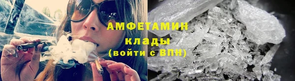 mdpv Вязьма
