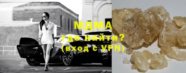 кокс Вяземский