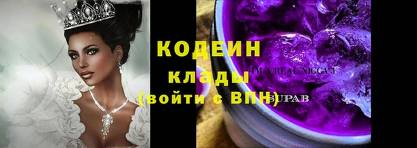 mdpv Вязьма