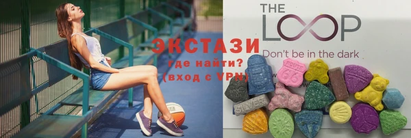 mdpv Вязьма
