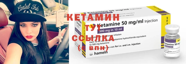 кокс Вяземский