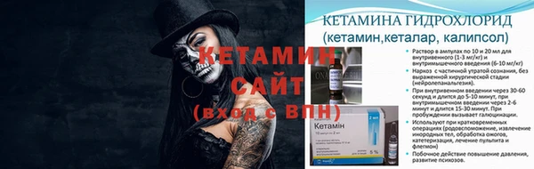 mdpv Вязьма