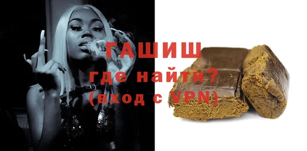 mdpv Вязьма