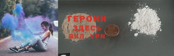 mdpv Вязьма