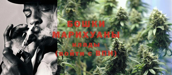 mdpv Вязьма