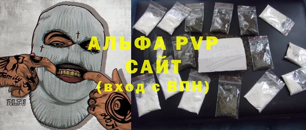 кокс Вяземский