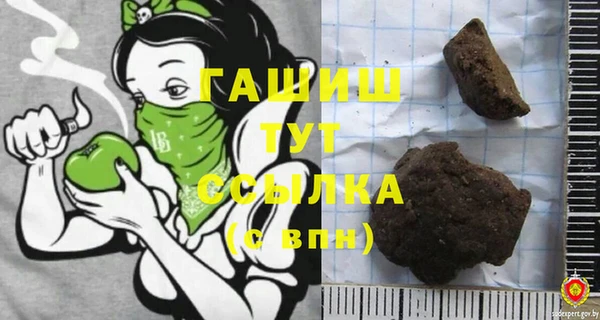 мефедрон VHQ Вязники