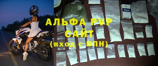 кокс Вяземский