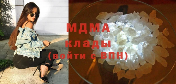 кокс Вяземский