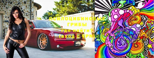 mdpv Вязьма