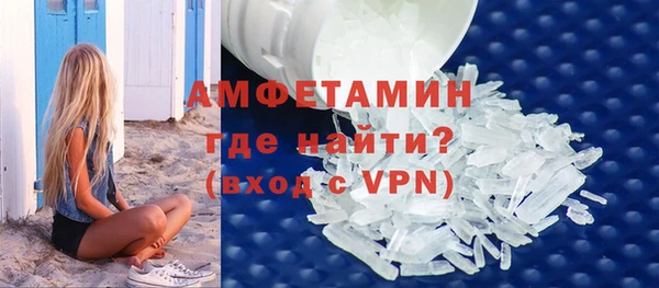 кокс Вяземский