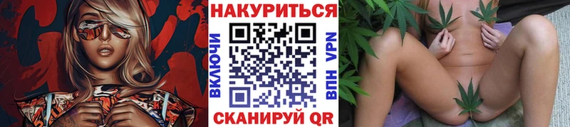 Шишки марихуана ГИДРОПОН  Купить  Волжск 